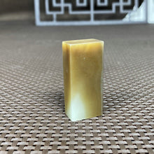 Natural Hetian Jade Rough Nephrite Raw
