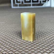Natural Hetian Jade Rough Nephrite Raw