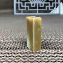 Natural Hetian Jade Rough Nephrite Raw