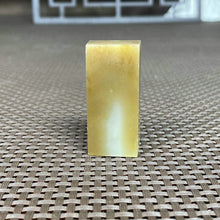 Natural Hetian Jade Rough Nephrite Raw