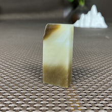 Natural Hetian Jade Rough Nephrite Raw