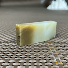Natural Hetian Jade Rough Nephrite Raw