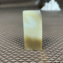 Natural Hetian Jade Rough Nephrite Raw