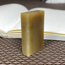 Natural Hetian Jade Rough Nephrite Raw