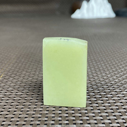 Natural Hetian Jade Rough Nephrite Raw