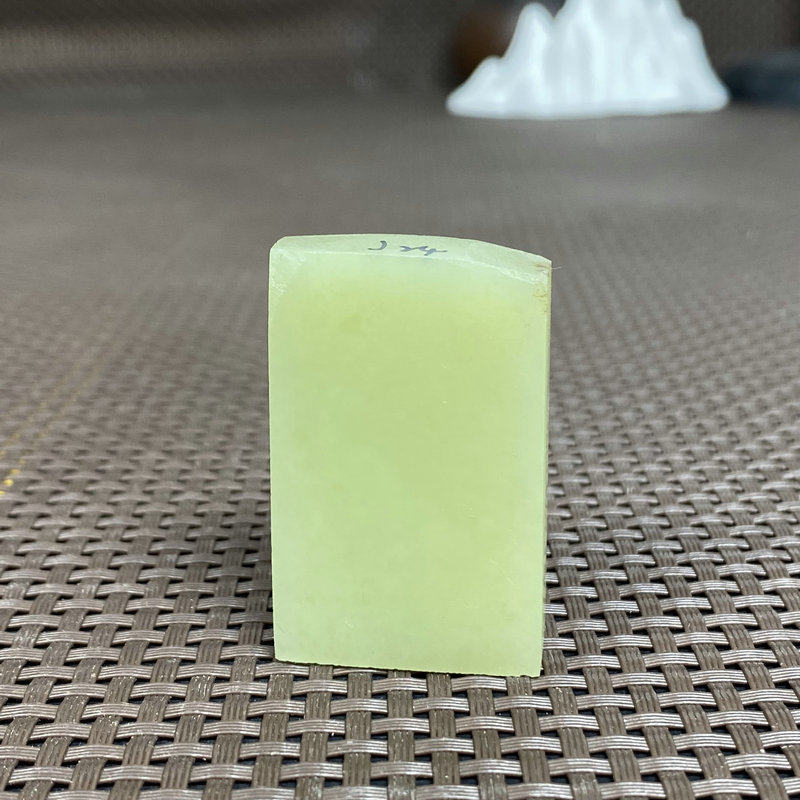 Natural Hetian Jade Rough Nephrite Raw