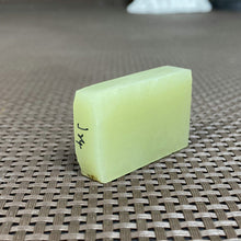 Natural Hetian Jade Rough Nephrite Raw