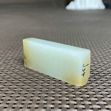 Natural Hetian Jade Rough Nephrite Raw