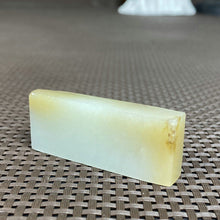 Natural Hetian Jade Rough Nephrite Raw