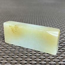 Natural Hetian Jade Rough Nephrite Raw