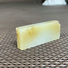 Natural Hetian Jade Rough Nephrite Raw