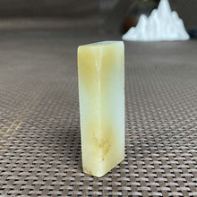 Natural Hetian Jade Rough Nephrite Raw