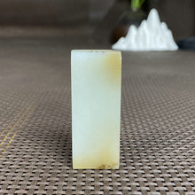 Natural Hetian Jade Rough Nephrite Raw