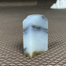 Natural Hetian Jade Rough Nephrite Raw