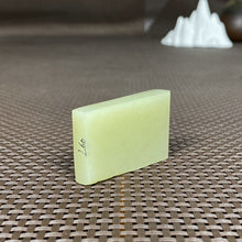 Natural Hetian Jade Rough Nephrite Raw