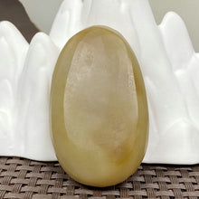Natural Hetian Jade Rough Nephrite Raw