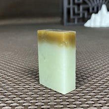 Natural Hetian Jade Rough Nephrite Raw