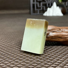 Natural Hetian Jade Rough Nephrite Raw