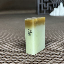 Natural Hetian Jade Rough Nephrite Raw