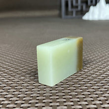 Natural Hetian Jade Rough Nephrite Raw