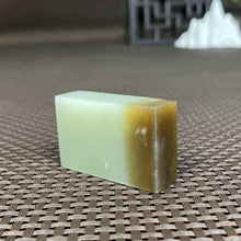 Natural Hetian Jade Rough Nephrite Raw