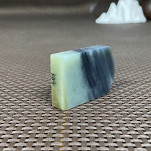 Natural Hetian Jade Rough Nephrite Raw
