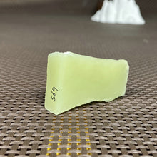 Natural Hetian Jade Rough Nephrite Raw