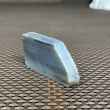 Natural Hetian Jade Rough Nephrite Raw (52g,6.2X3.3X1.0cm)
