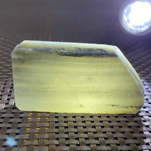 Natural Hetian Jade Rough Nephrite Raw (52g,6.2X3.3X1.0cm)