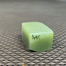 Natural Hetian Jade Rough Nephrite Raw