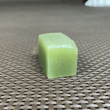 Natural Hetian Jade Rough Nephrite Raw