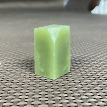 Natural Hetian Jade Rough Nephrite Raw