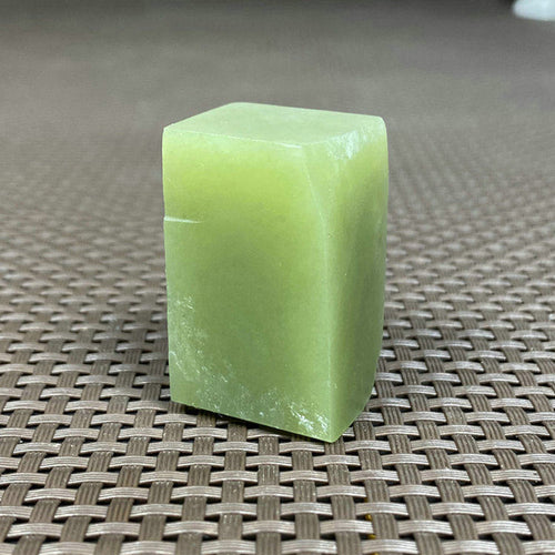Natural Hetian Jade Rough Nephrite Raw
