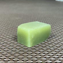 Natural Hetian Jade Rough Nephrite Raw