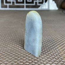Natural Hetian Jade Rough Nephrite Raw