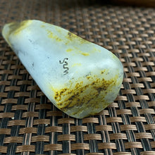 Natural Hetian Jade Rough Nephrite Raw