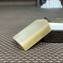 Natural Hetian Jade Rough Nephrite Raw