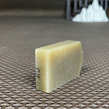 Natural Hetian Jade Rough Nephrite Raw