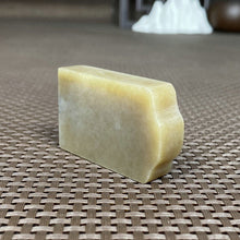 Natural Hetian Jade Rough Nephrite Raw