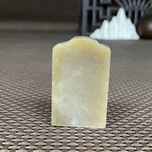 Natural Hetian Jade Rough Nephrite Raw