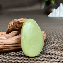 Natural Hetian Jade Rough Nephrite Raw