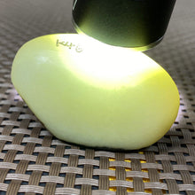 Natural Hetian Jade Rough Nephrite Raw