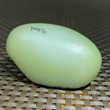 Natural Hetian Jade Rough Nephrite Raw