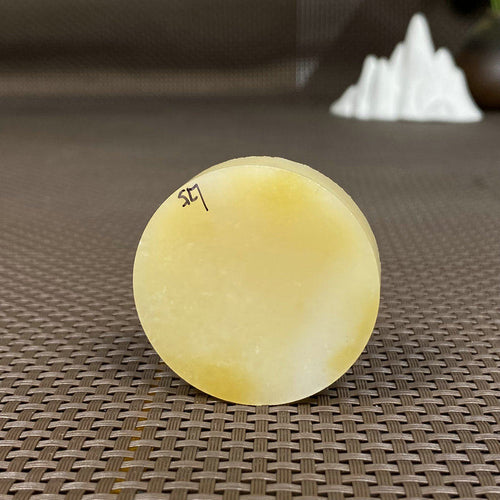 Natural Hetian Jade Rough Nephrite Raw