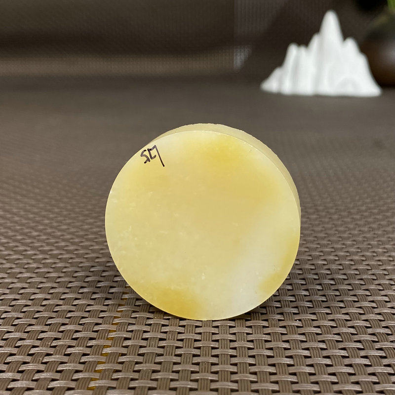 Natural Hetian Jade Rough Nephrite Raw