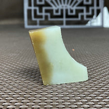 Natural Hetian Jade Rough Nephrite Raw