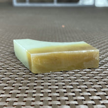 Natural Hetian Jade Rough Nephrite Raw