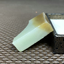 Natural Hetian Jade Rough Nephrite Raw