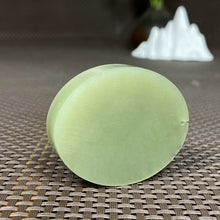 Natural Hetian Jade Rough Nephrite Raw