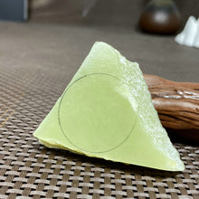 Natural Hetian Jade Rough Nephrite Raw